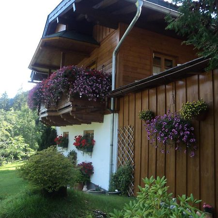 Gondelblick Apartment Ваграйн Екстериор снимка