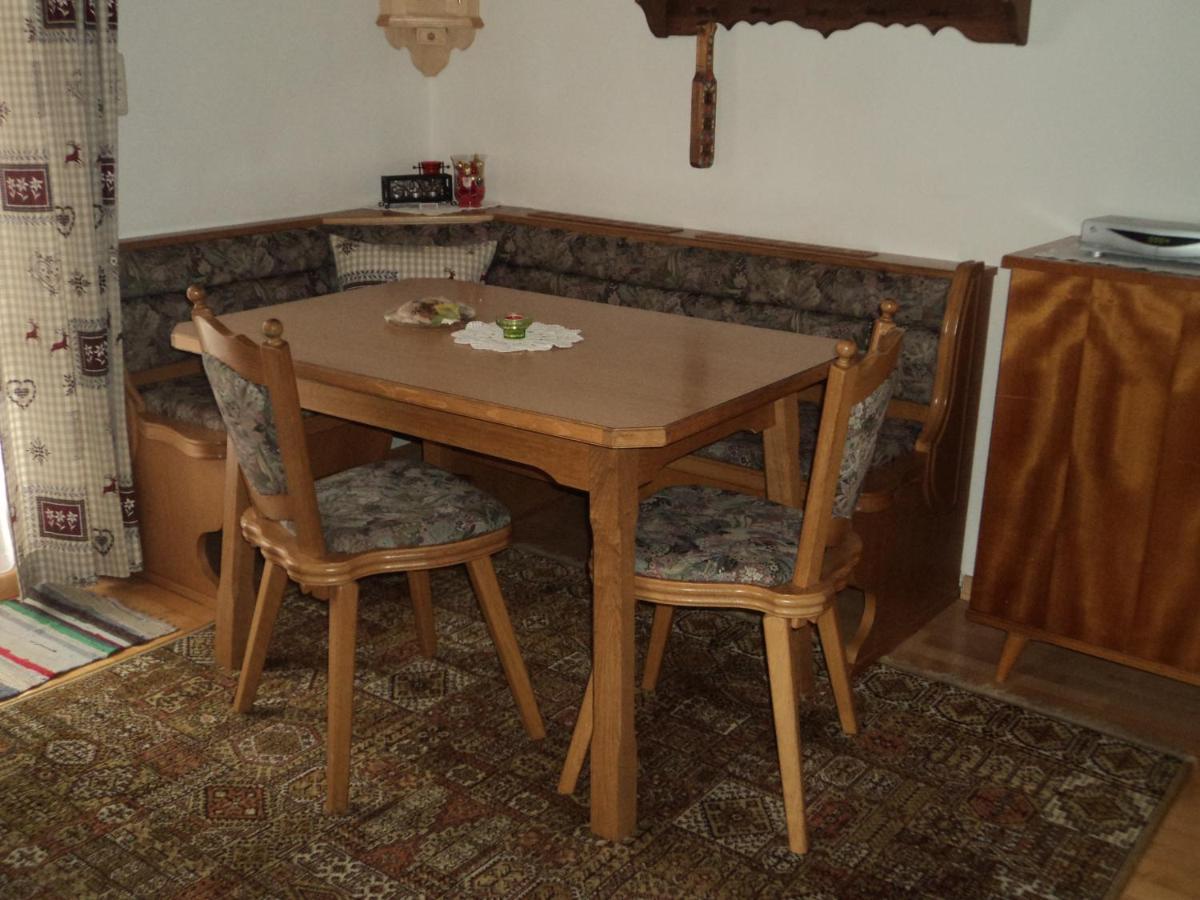 Gondelblick Apartment Ваграйн Екстериор снимка