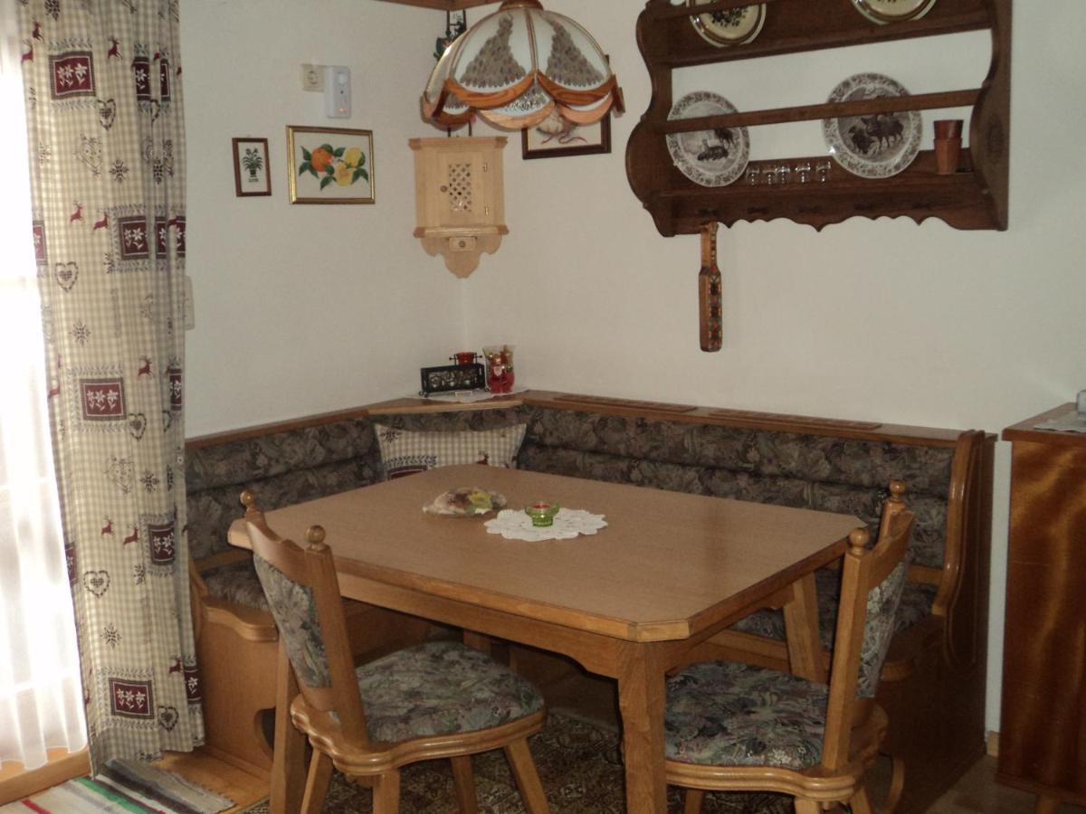 Gondelblick Apartment Ваграйн Екстериор снимка